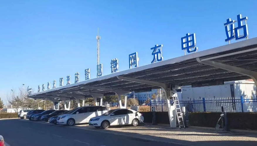 科普講堂 | 充電樁起火怎么滅?如何防范于未“燃”