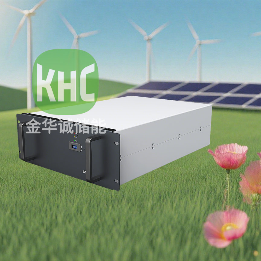 深圳金華誠儲能KHC1K0135A2/1000Vdc40kW133A充電模塊